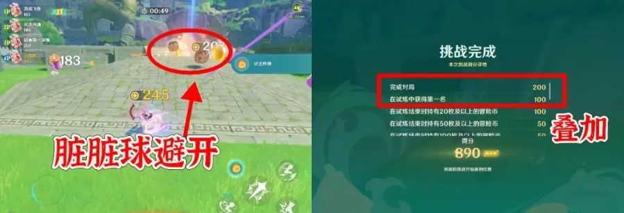 1745219216819160.png