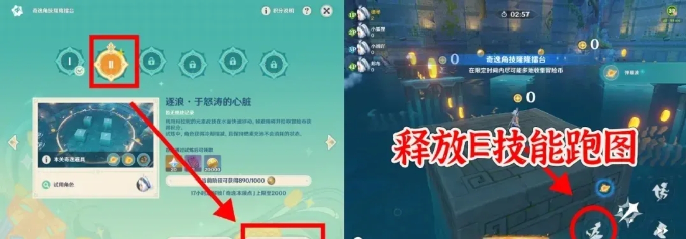 1745219752786680.png