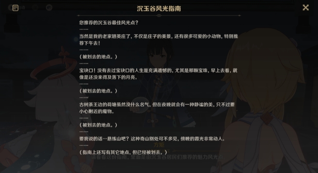 1745284970861856.png