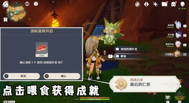 1745287254858021.png