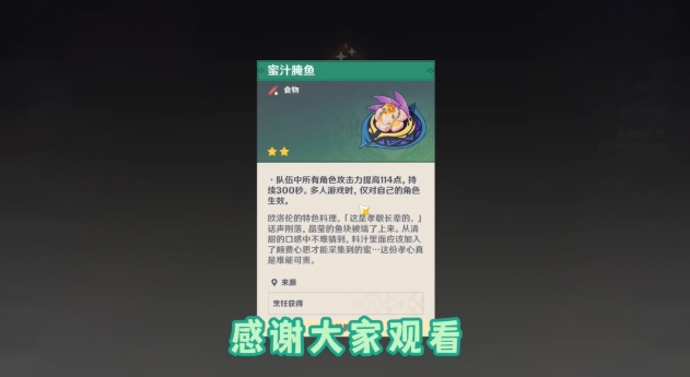 1745290861674163.png