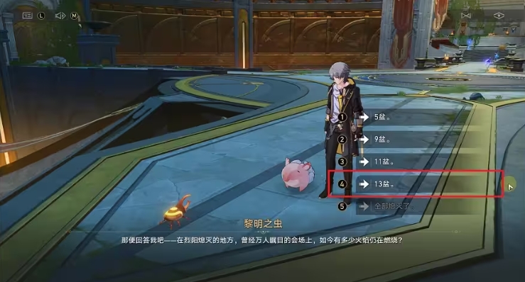 1745292248438750.png
