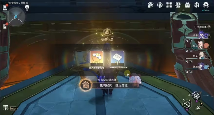 1745292264146148.png