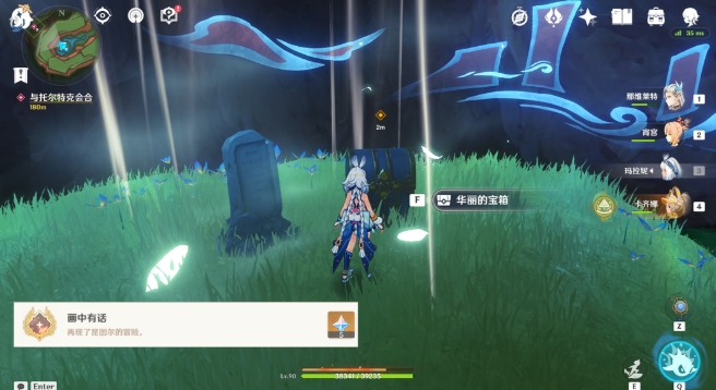 1745305913139297.png