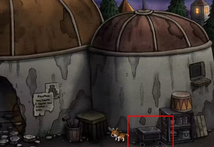 ds2.png