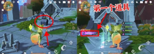 1745371877393234.png