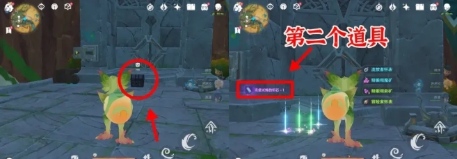 1745371944940489.png