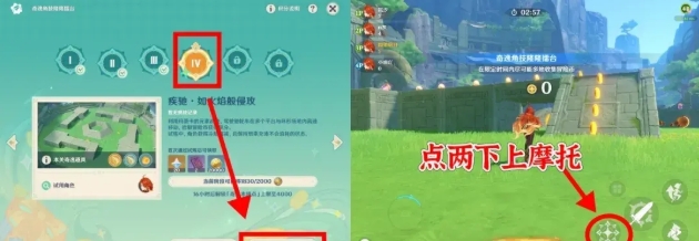 1745373325921730.png