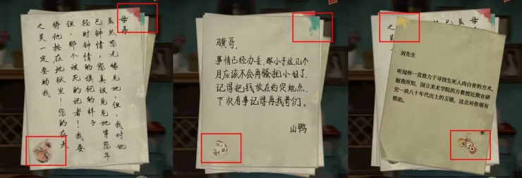 1745375859126845.png