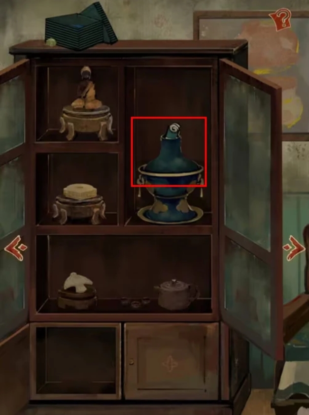 1745376902946773.png