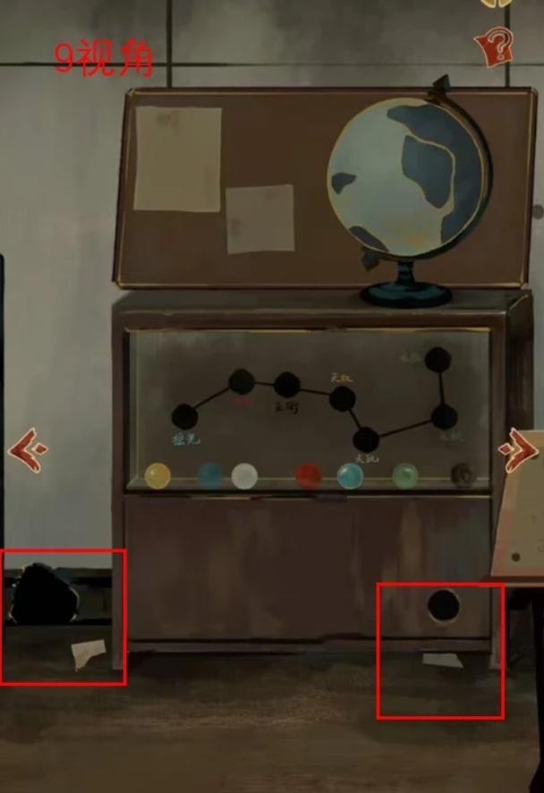 1745377032354671.png