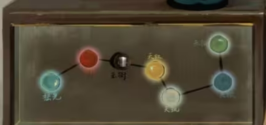 1745377099291054.png