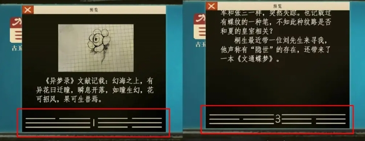 1745378768125034.png