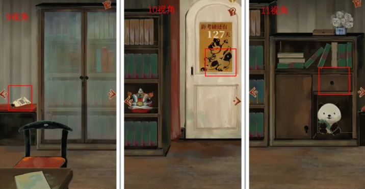 1745378857351567.png