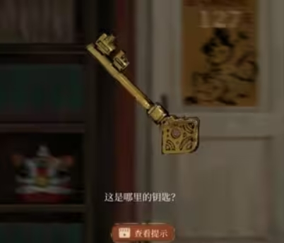 1745378886587236.png