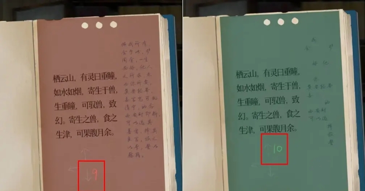 1745378939517948.png