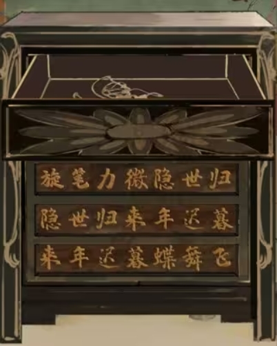 1745379485215205.png