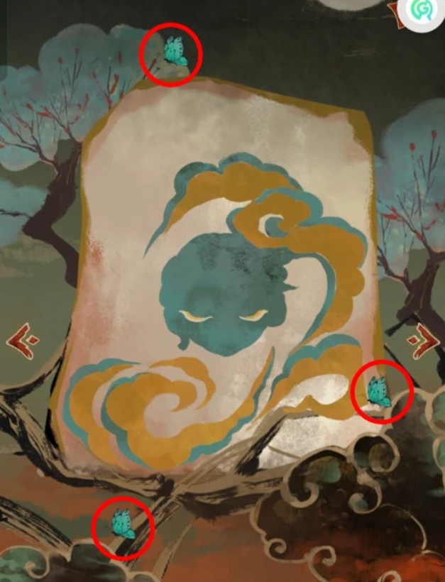 1745379578595438.png