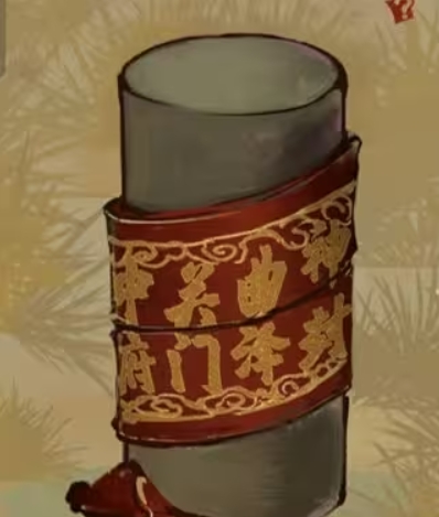 1745379594740047.png