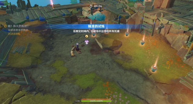 1745394150959721.png