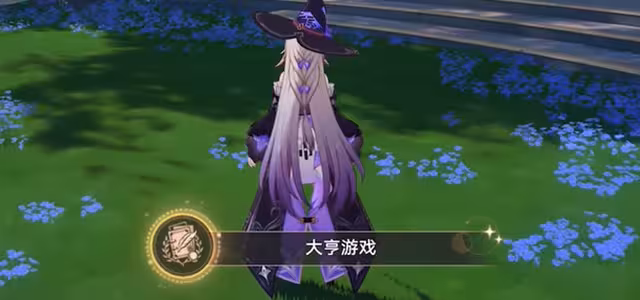 bh1.jpg