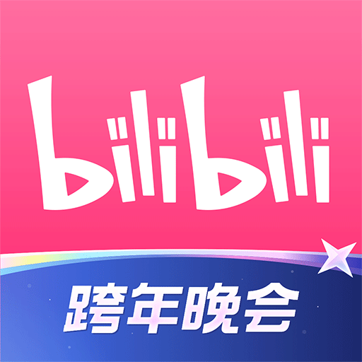 哔哩哔哩app二次元追番v8.27.0安卓版