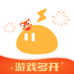 雷电云手机免费最新版本(游戏托管)