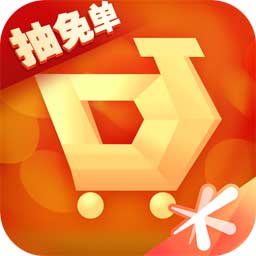 掌上道聚城app官方下载最新版