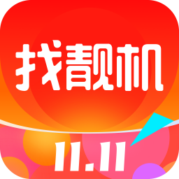 找靓机app二手转卖官方版