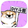 斗神表情包制作熊猫头表情DIYapp手机版