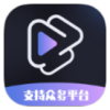 水印一键去除专家app v2.1.3免费版