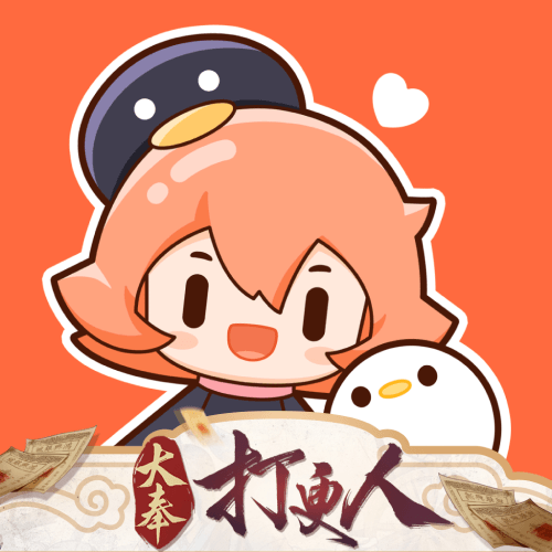 腾讯动漫app大奉打更人原著漫画官方版