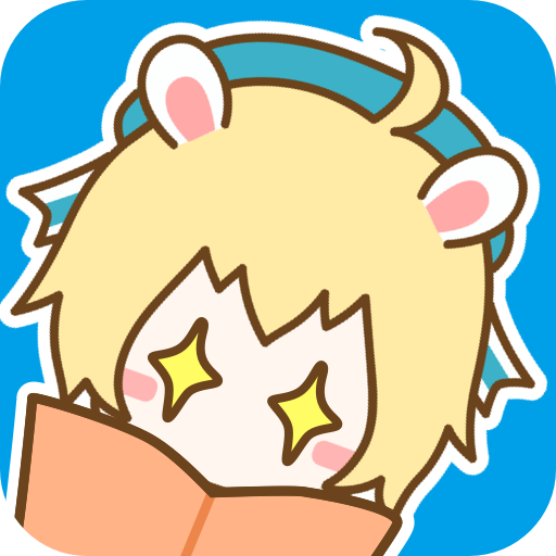 漫画台免费阅读漫画安卓版