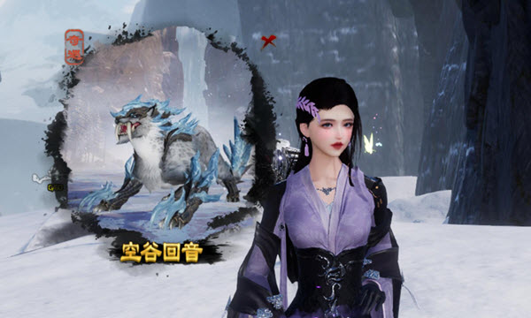 剑网3奇遇·空谷回音怎么触发完成