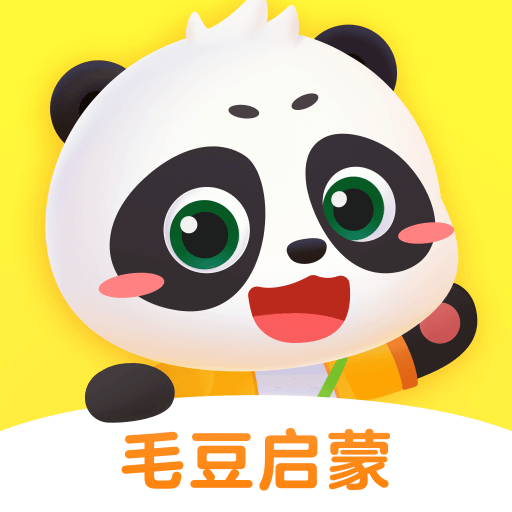 毛豆启蒙app免费2025最新版