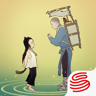 网易绘真妙笔千山安卓版下载(绘画解密)