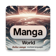 漫画世界Manga World最新安卓版v5.3.6