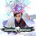 心灵之战谷歌游戏免费完整版下载(KONSUI Fighter)