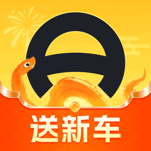 懂车帝二手车买卖2025官方版