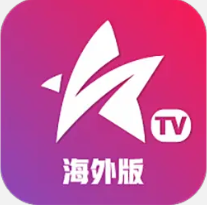 星火电视海外版