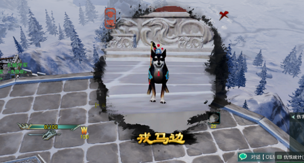 剑网3奇遇·戎马边任务怎么做