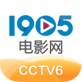 1905电影网app电影源头v6.6.43安卓版