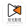 拾光影视免费观看下载