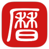 吉历万年历app(模拟翻页每日日历)免费最新版