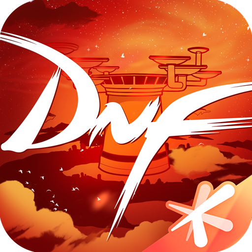 DNF助手(双端登录查询)app官方