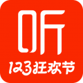 喜马拉雅app李哪吒上学记v9.3.21.3