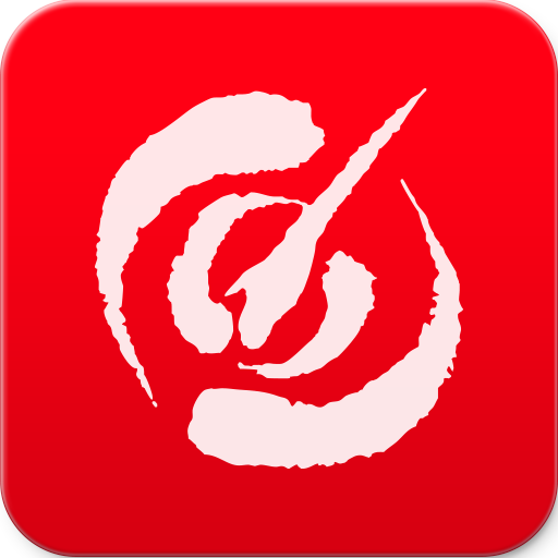 指南针股票app(三把锁选股)安卓版