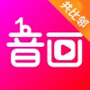 音画v3.26.0MV制作免费版下载