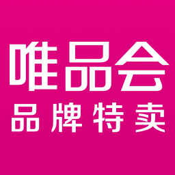 唯品会app2025官方正版