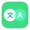 瞬译app(屏幕实时翻译)免费会员版